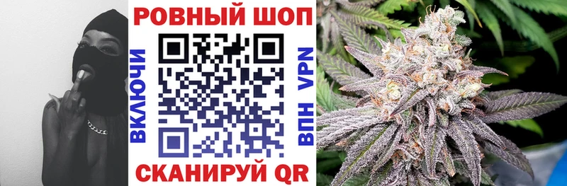 Какие есть наркотики Зерноград mega tor  Меф мяу мяу  Каннабис  COCAIN 