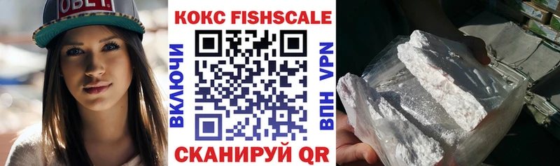 COCAIN 98%  Зерноград 