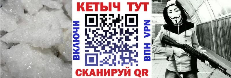 Кетамин ketamine  нарко площадка Telegram  Зерноград 