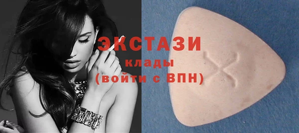 ешки Абинск