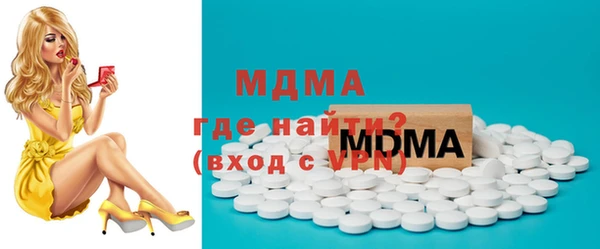 ешки Абинск