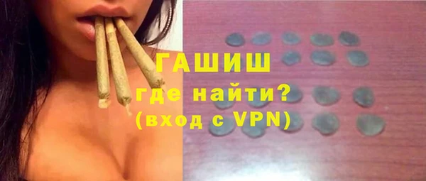 a pvp Янаул
