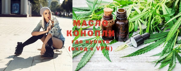 PSILOCYBIN Покровск