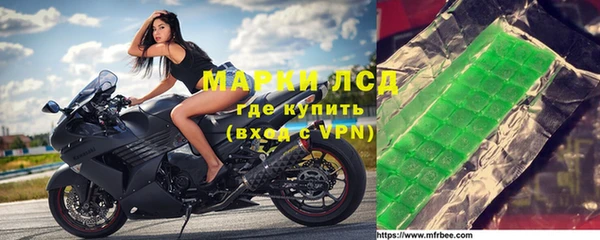 прущая мука Яровое