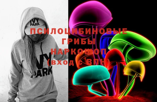 кокаин колумбия Яранск