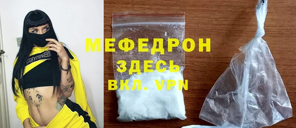 МДМА Иннополис