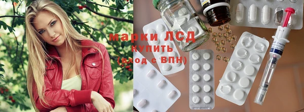 ешки Абинск