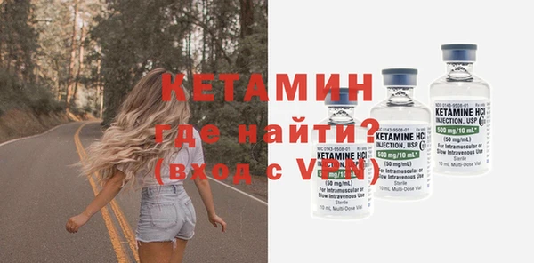 марихуана Абаза
