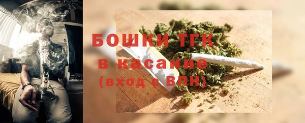 меф VHQ Покачи