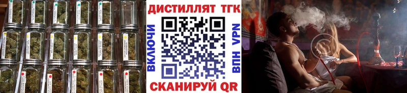 даркнет сайт  Зерноград  ТГК Wax 